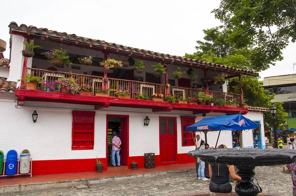 pueblo paisa nutivara